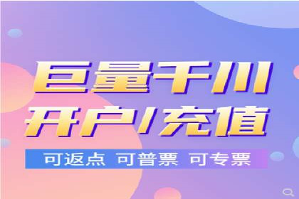 某某SEM服务公司：一例广告投放的优化与成果