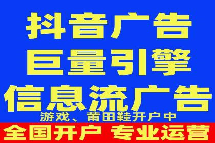 竞价广告优化案例：教育行业的成功秘诀